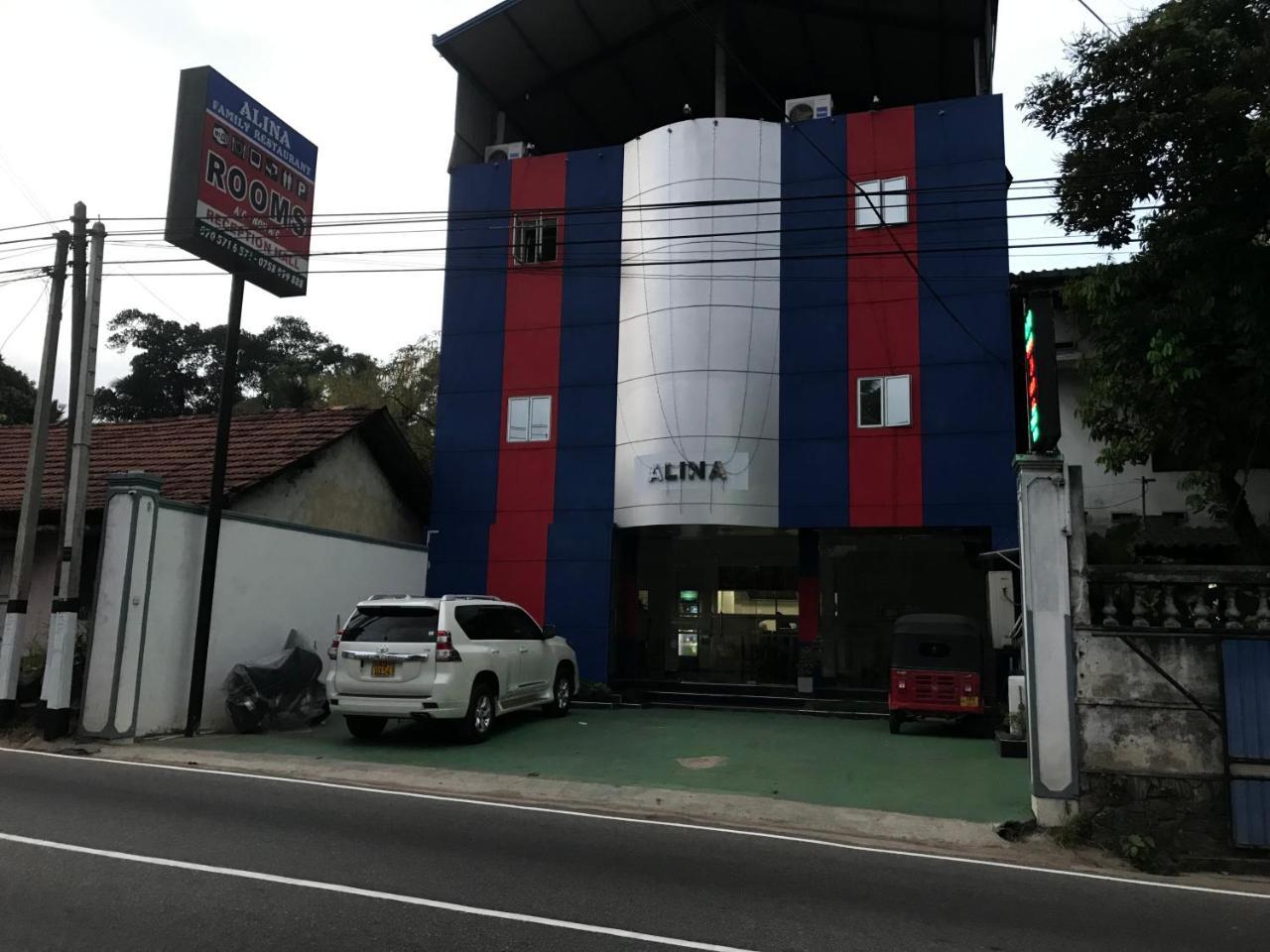 Alina Budget Hotel كادويلا المظهر الخارجي الصورة